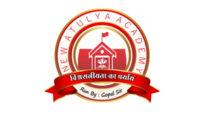 Atulya Academy Logo